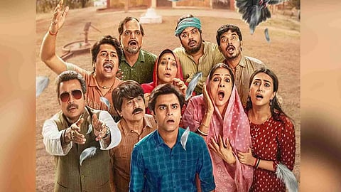 Poster of Panchayat 3 (Image: Instagram)