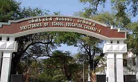 Tamil Nadu Higher Education Department