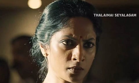 Still from Thalaimai Seyalagam teaser (Screengrab)