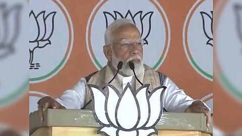 Prime Minister Narendra Modi (Photo/ANI)