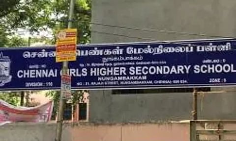 Chennai government higher secondary school in Nungambakkam