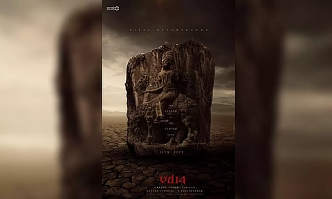 'The Legend of the Cursed Land' Poster(X/@thedevarakonda)