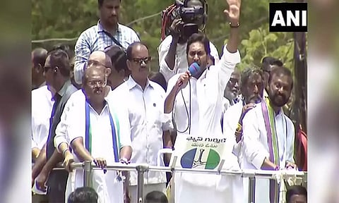 YS Jagan Mohan Reddy (ANI)