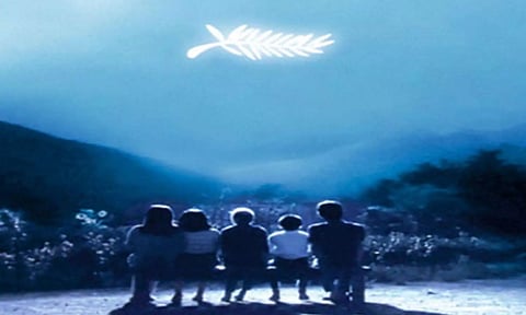 Cannes Film Festival poster (X)