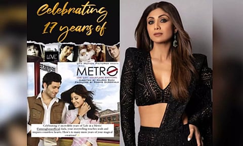  Shilpa Shetty Kundra (IANS)