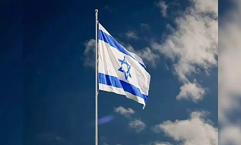 Israel Flag