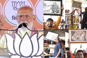 Prime Minister Narendra Modi 