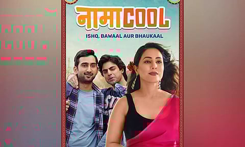 Namacool Poster (Instagram)