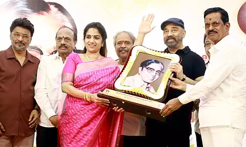 Actor-filmmaker Kamal Haasan attended the centenary celebration of D Ramanujam