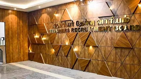 Tamil Nadu Teachers Recruitment Board (TTRB)