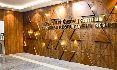 Tamil Nadu Teachers Recruitment Board (TTRB)