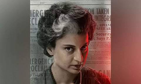 Poster of Emergency (ANI)