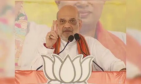 Union Home Minister Amit Shah (Credit: ANI)