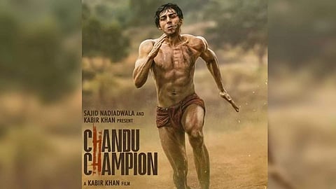 Kartik Aaryan (Image/Instagram)