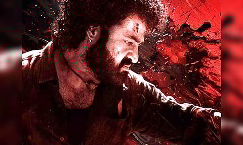 'Fear Song'(Image : @Instagram)