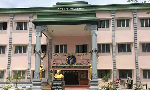 International Institute of Tamil Studies, Taramani