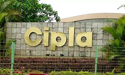 Cipla office (Image Credit: IANS)