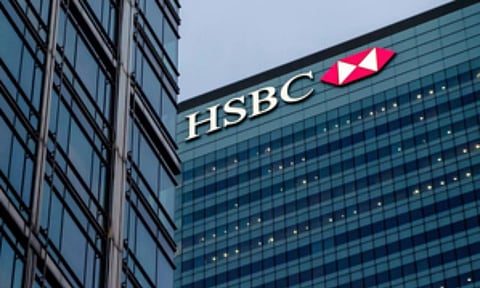 HSBC Bank (IANS)