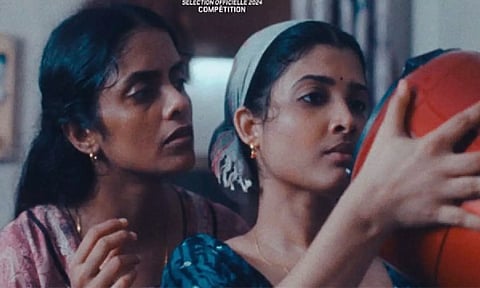 'All We Imagine As Light' poster (ANI)