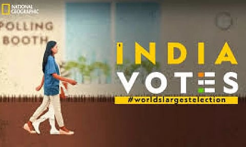 Representative Image