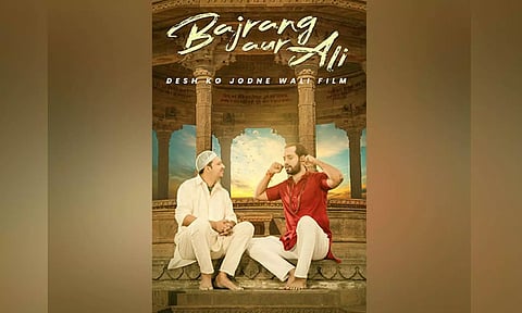 Poster of Bajrang Aur Ali (X)