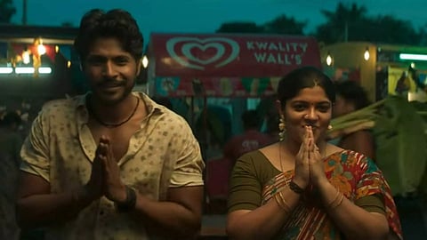 Still from the song Water Packet (Screengrab)