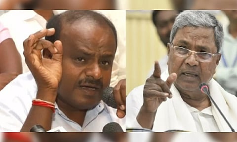 Former Chief Minister Kumaraswamy; Karnataka Chief Minister Siddaramaiah
