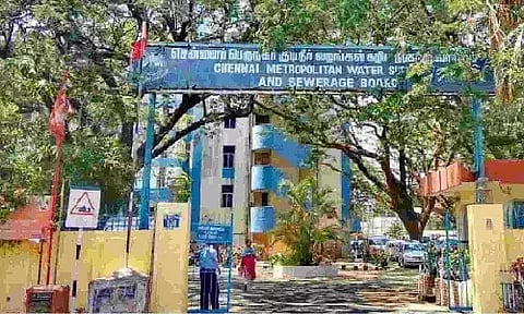 Chennai Metropolitan Water Supply and Sewerage Board