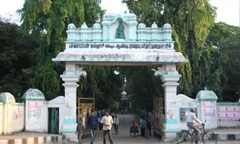 Pachaiyappas College