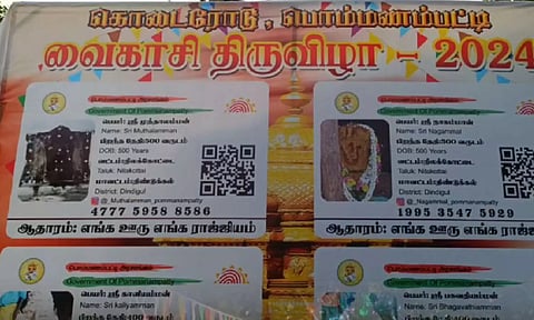 Villagers craft 'Aadhaar card' for Goddess in temple festival near Dindigul