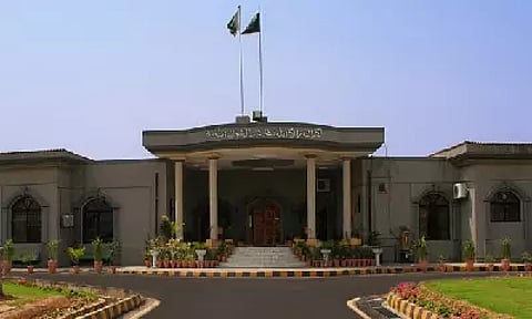 Pakistani High Court (Photo/ANI)