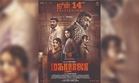 'Maharaja' poster 
