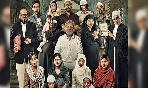 Hamare Baarah movie poster (Photo: Instagram)