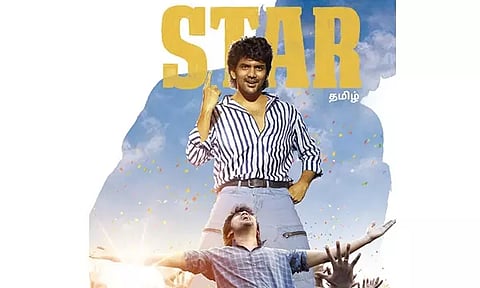 Poster of 'Star' (Image source: Instagram)