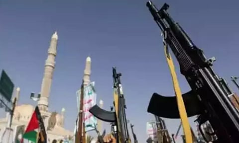 Representative Image (ANI)