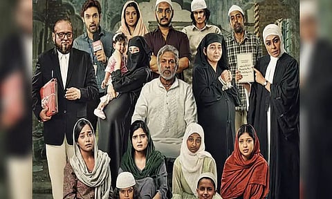 A still 'Hamare Baarah' poster (Photo: instagram)