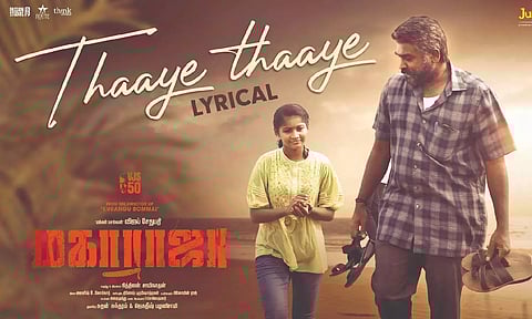 First single 'Thaaye thaaye' poster 