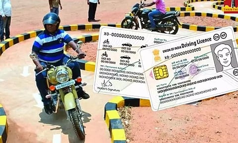 Representative Image (Photo: Daily Thanthi)