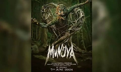 Munjya poster (Photo/Instagram @sharvari)