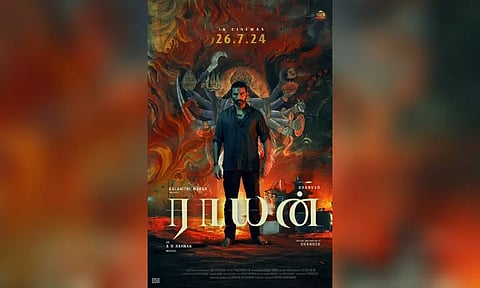 Raayan official poster (Photo/X@Dhanushraja)