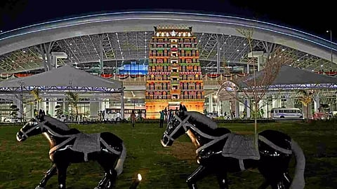 Tiruchy International Airport 