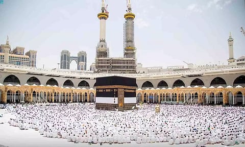 Grand Mosque in the holy city of Mecca (Photo/Reuters)