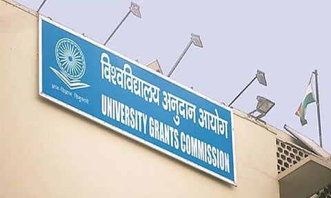 University Grants Commission