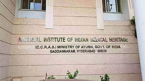 National Institute of Indian Medical Heritage (NIIMH)