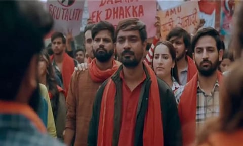 Still from ‘Jahangir National University’ (Instagram)