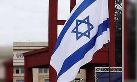 Representative Image