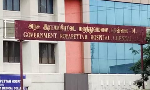Government Royapettah Hospital