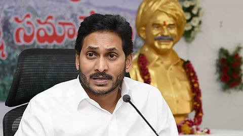 YSRCP chief and former Andhra Pradesh chief minister YS Jagan Mohan Reddy