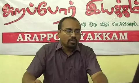 Jayaram Venkatesan