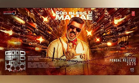 Second look of Good Bad Ugly (Instagram)